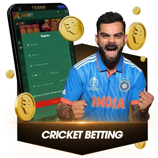 cricket betting