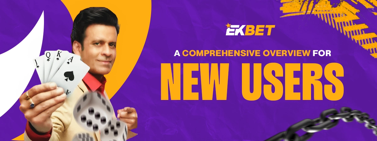 Ekbet | A Comprehensive Overview for New Users